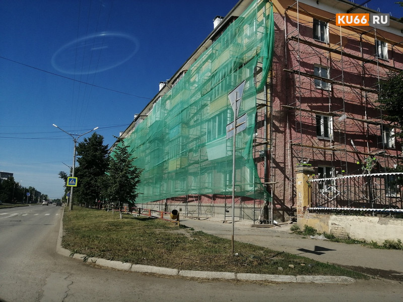 В целом, ничего хорошего. Каменск-Уральский в рейтинге из двухсот городов по качеству оказания услуг ЖКХ населению стал... сотым! В целом, ничего хорошего. Каменск-Уральский в рейтинге из двухсот городов по качеству оказания услуг ЖКХ населению стал... сотым!