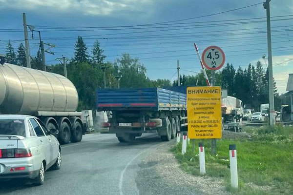 В соцсетях распространяют фейк о закрытии железнодорожного переезда под Каменском-Уральским на 5 дней