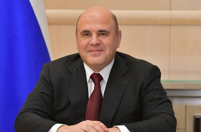 Мишустин: утверждён порядок начисления нового пособия для беременных женщин Мишустин: утверждён порядок начисления нового пособия для беременных женщин