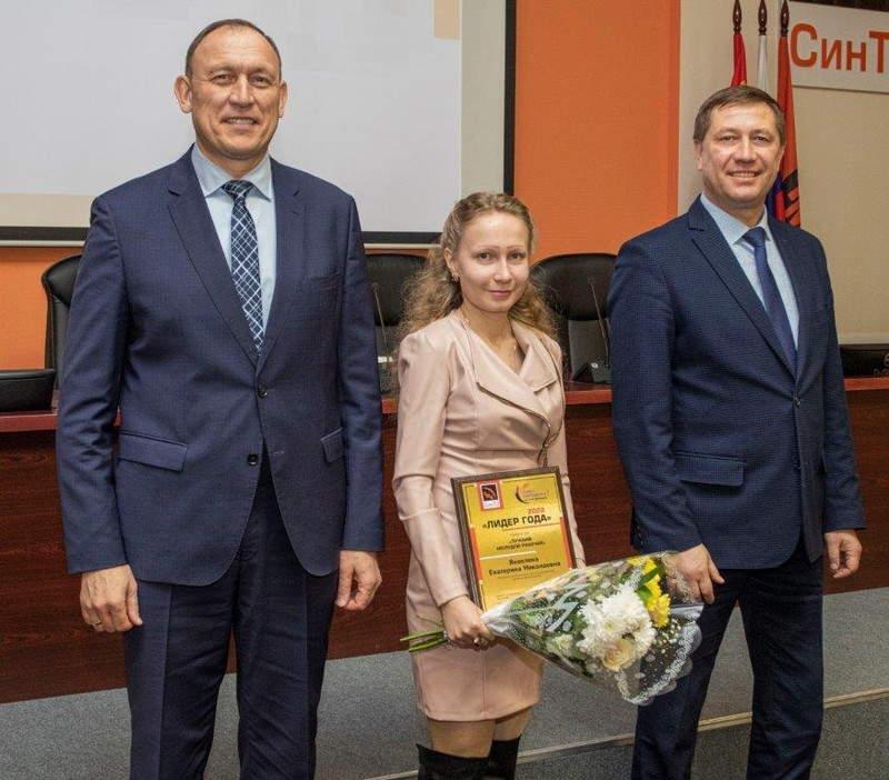 Работники СинТЗ получили заслуженные награды Работники СинТЗ получили заслуженные награды