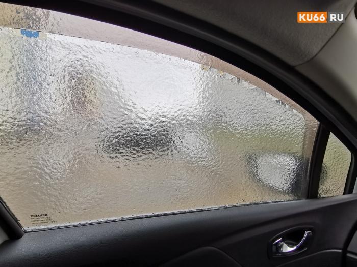 0 градусов: свердловчан ждут морозные ночи — зато без дождей | Свердловчан ждут холодные ночи в последнюю неделю июня