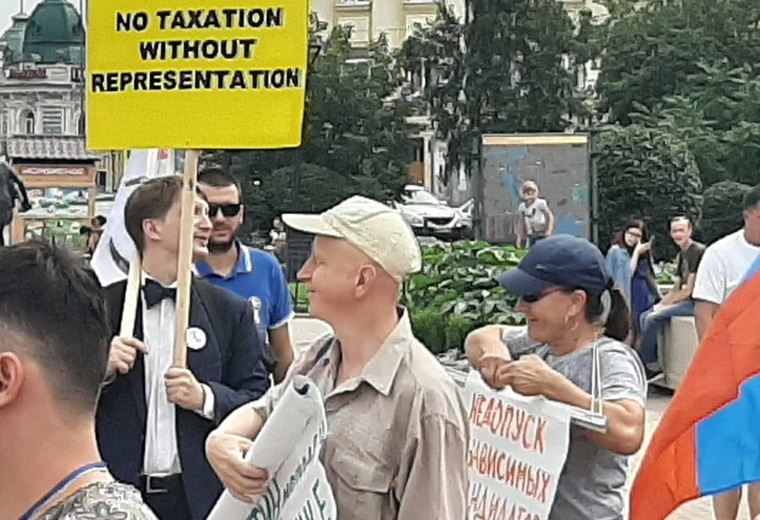 Митинги 10 августа в России: в городах выходят по 8, 20, 45 и даже 70 человек. Вся надежда на рэперов Москвы. ФОТО