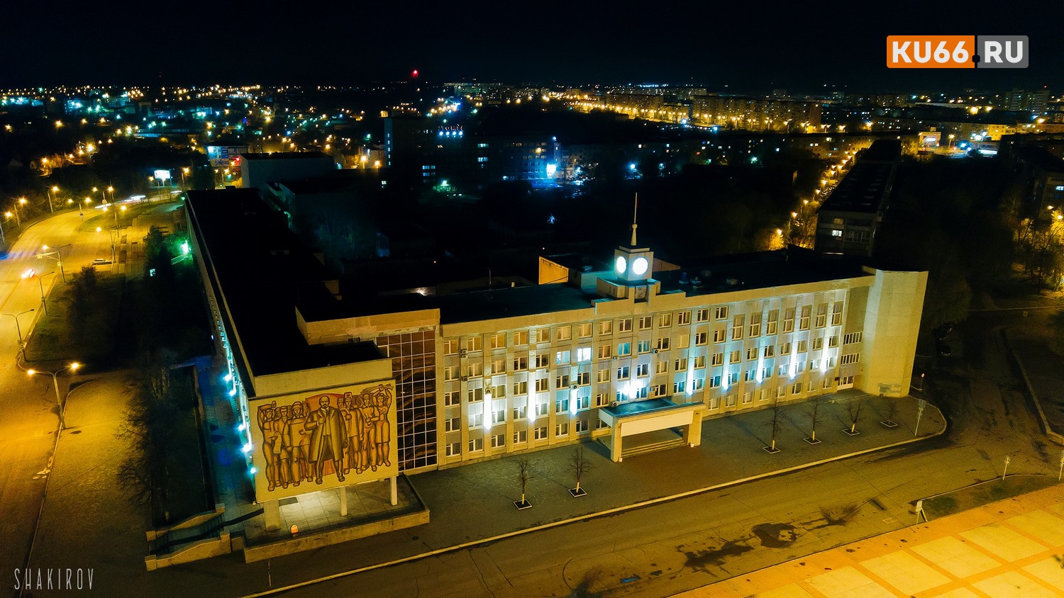 МО «Город Каменск-Уральский» больше не существует. Депутаты в июне переназвали муниципалитет, «чтобы избежать путаницы»