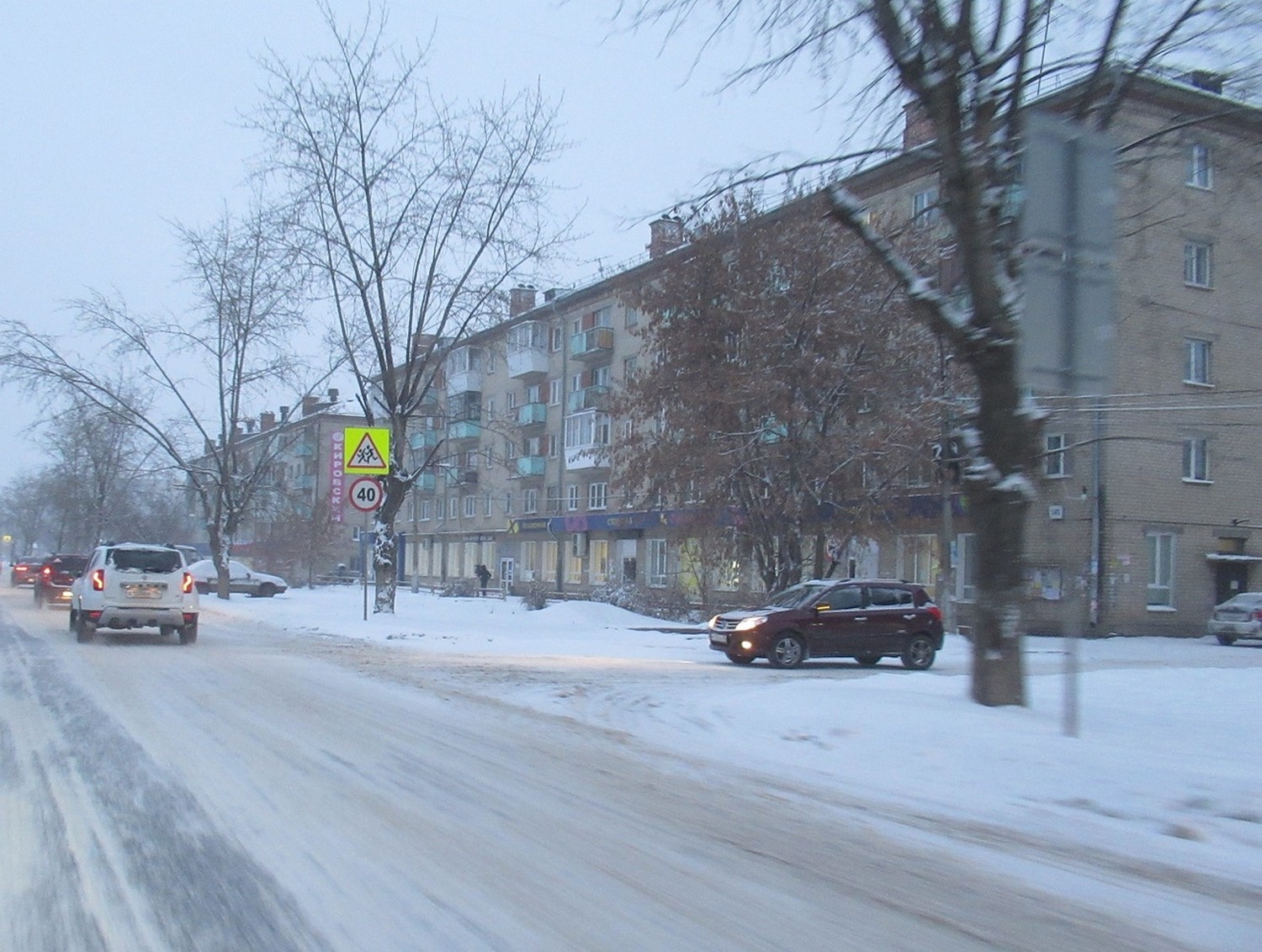 Завершилось народное голосование за ремонт дорог в Каменске. В лидерах улицы Синарского района. Окончательный вердикт – через два дня