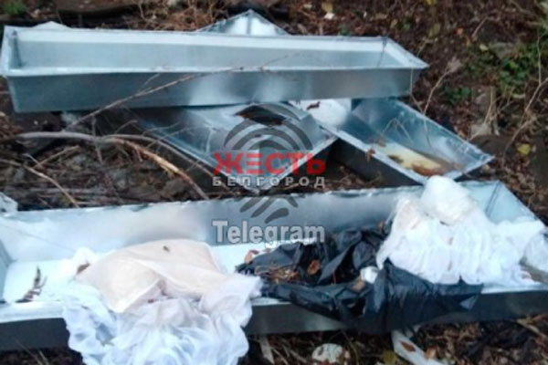 В Белгороде разыскивают сотрудников ритуальной службы, выкинувших цинковые гробы