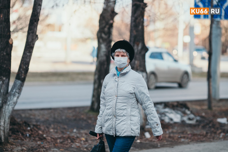 Выявлено 227 новых случаев COVID-19 в Свердловской области. + 4 в Каменске