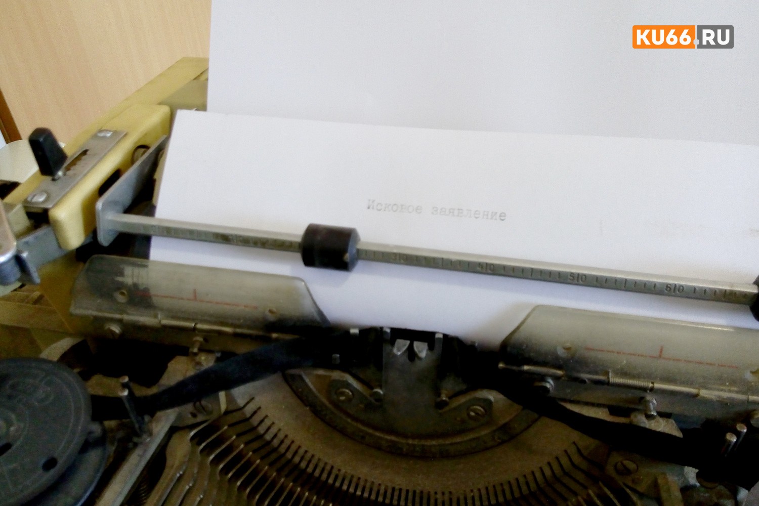 Клубу, где прошла скандальная вечеринка Ивлеевой, предъявили иск на 537 тысяч рублей