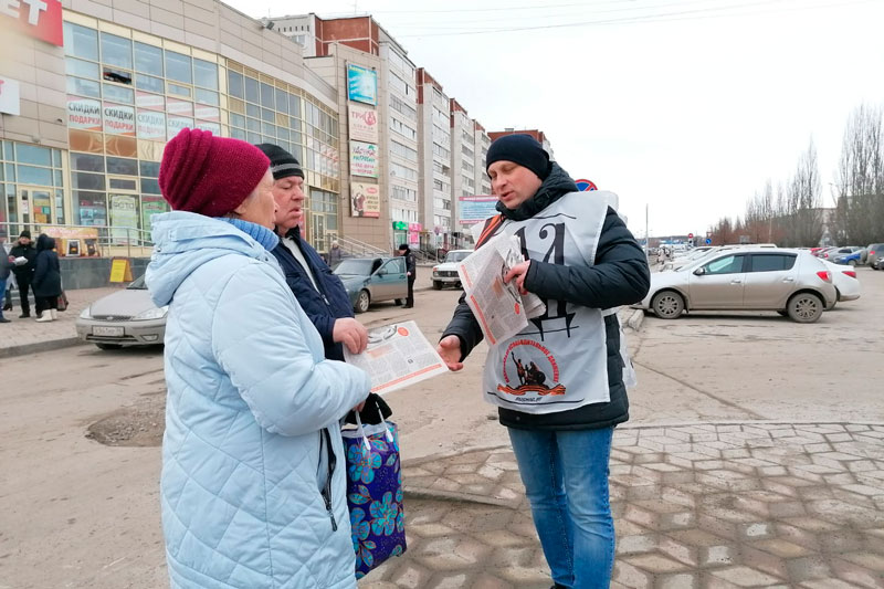 НОДовцы в Каменске-Уральском провели пикет, посвященный поправкам в Конституцию РФ. «Наша позиция не изменилась, мы своего добились»