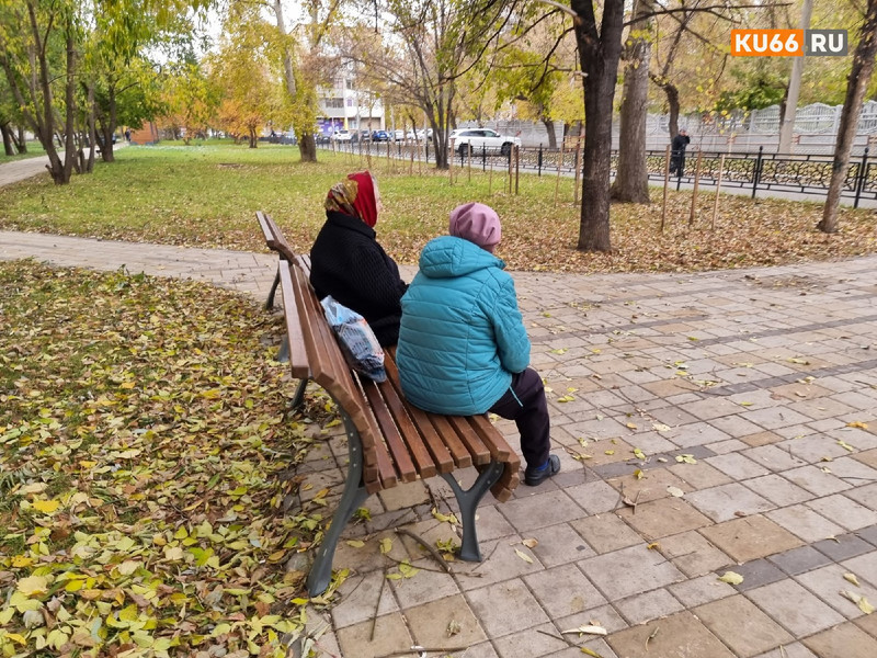 В России снизилась ожидаемая продолжительность жизни