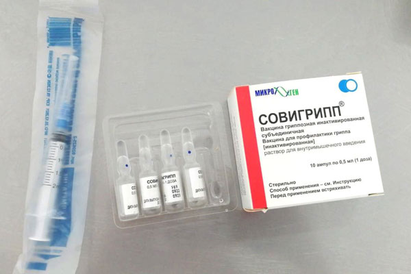 В Каменск-Уральский доставили более 25 тысяч доз вакцины против гриппа