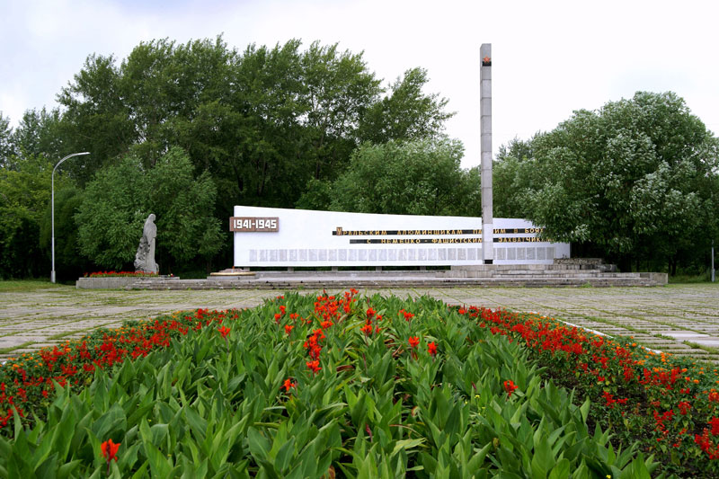 Почти полмиллиона рублей ушло на обновление мемориала работникам УАЗа в Каменске-Уральском, не вернувшимся с фронтов Великой Отечественной