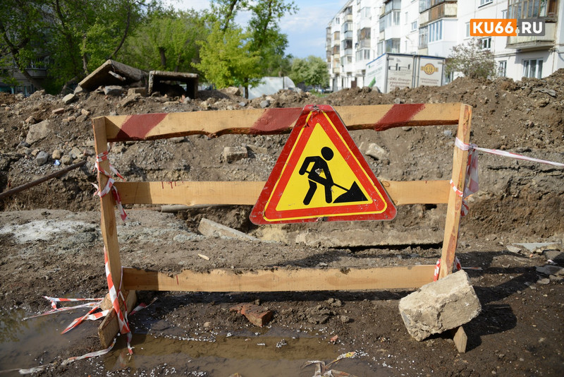 Жителям окраин Каменска-Уральского, видимо, «не светит» дождаться ремонта проблемных дорог в 2022 году. Их слишком мало для голосования