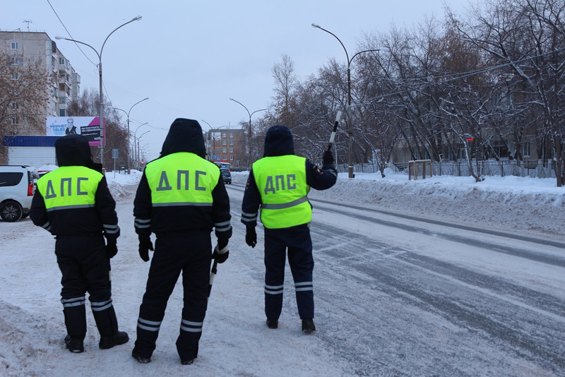 ГИБДД проведёт новое профилактическое мероприятие в Каменске-Уральском и Каменском районе