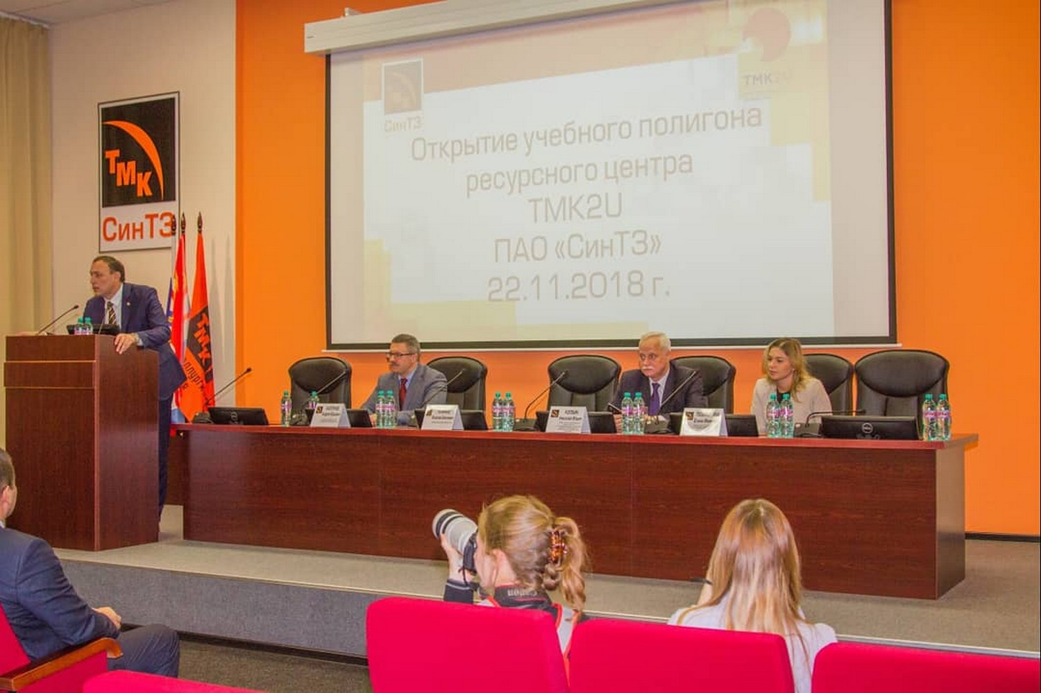 На Синарском трубном заводе открылся современный образовательный центр для обучения по заводским профессиям