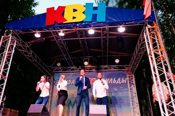 В минувшие выходные синарские трубники выступили на региональном фестивале юмора