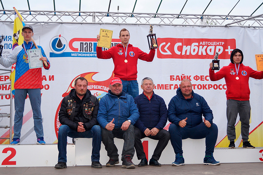 Первенство и финал Чемпионата УрФО по мотогонкам: команда спортсменов Каменска-Уральского — в лидерах, несмотря на дождь и сильный ветер!