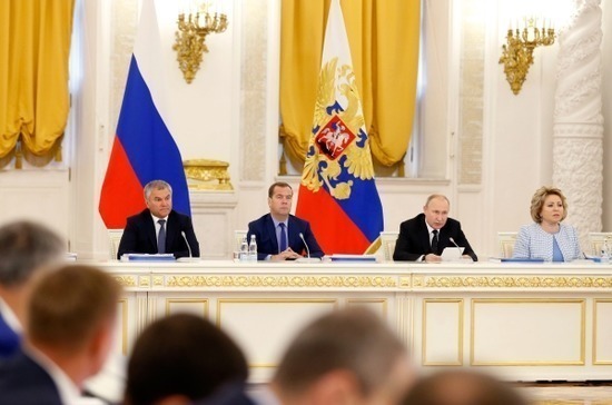 Госсовет получил новый конституционный статус