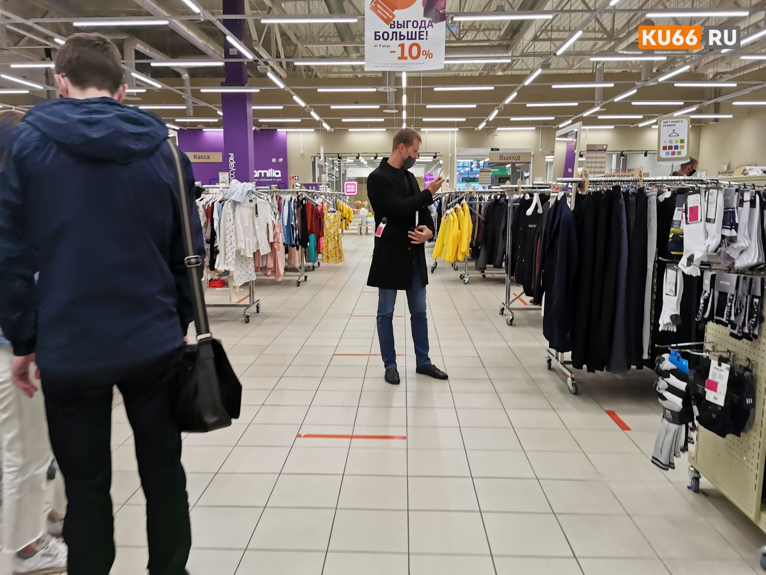 В России цены на одежду выросли на 30% после ухода иностранных брендов