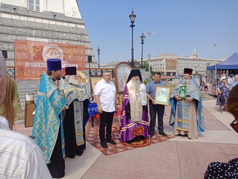 В центре Каменска-Уральского откроется православная выставка