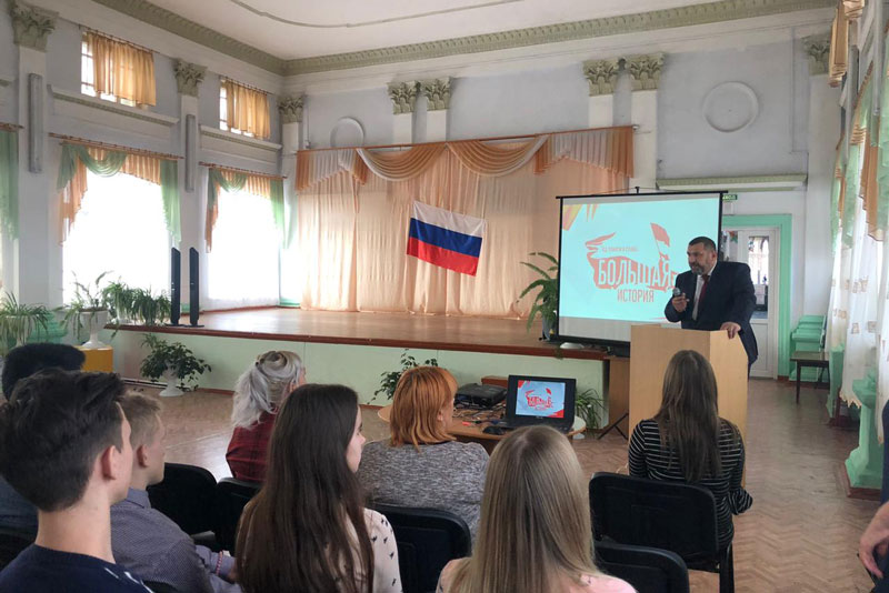 Сложные вопросы знают, в простых путаются. В Каменске 900 человек отважились написать тест по истории России. Получили четыре с минусом