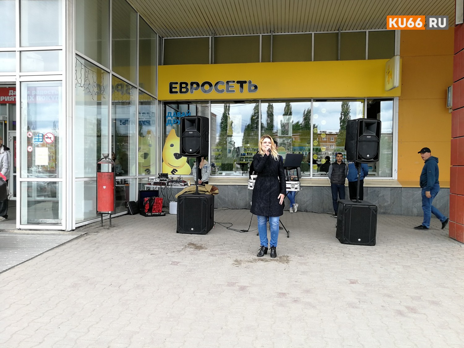 "Подарили радость и надежду..." в помощь четырехлетней Ярославе жители Каменска жертвовали не только русские рубли, но и казахские тенге