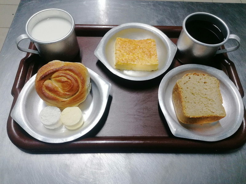 ФСИН раскрыла рождественское меню заключённых каменской колонии ФСИН раскрыла рождественское меню заключённых каменской колонии