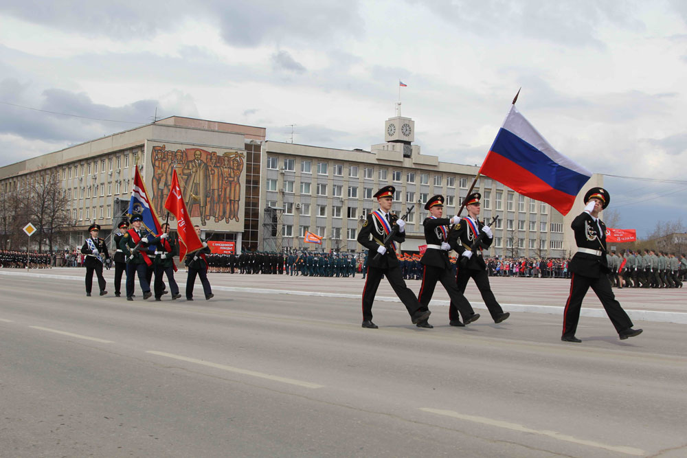 Что делать, если на майские вы останетесь в Каменске-Уральском? Спланируйте пока предварительно, куда сходить, чтобы не заскучать...
