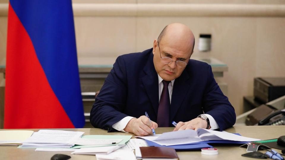 Мишустин выделил еще 61,8 млрд для выплат пособий на детей