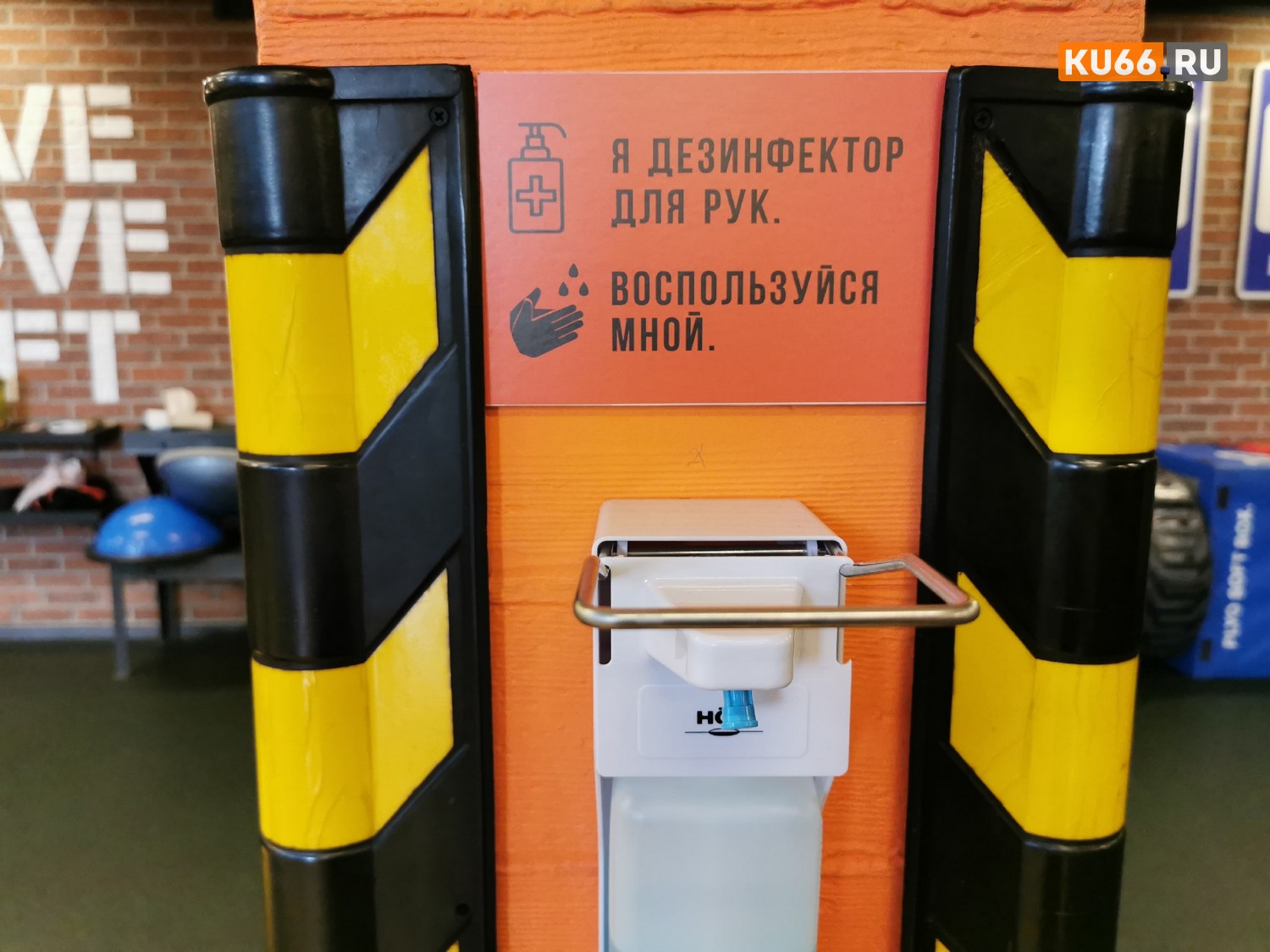 В Каменске-Уральском и районе за сутки зарегистрировано 295 новых случаев COVID-19