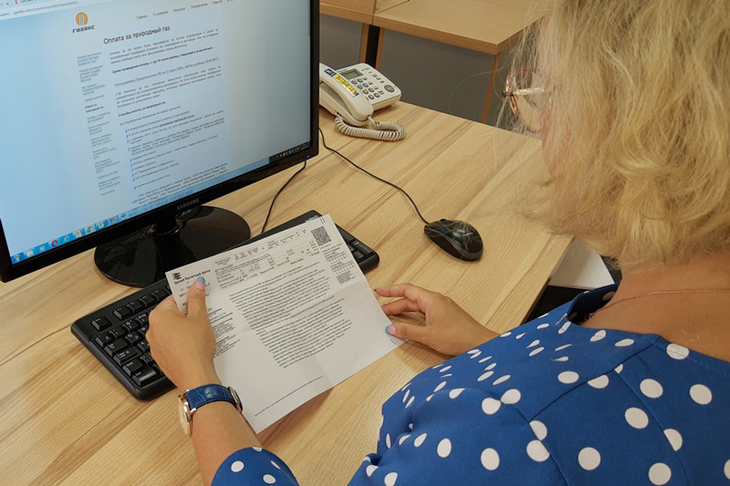 АО «ГАЗЭКС» призывает потребителей во время карантина пользоваться дистанционными сервисами обслуживания