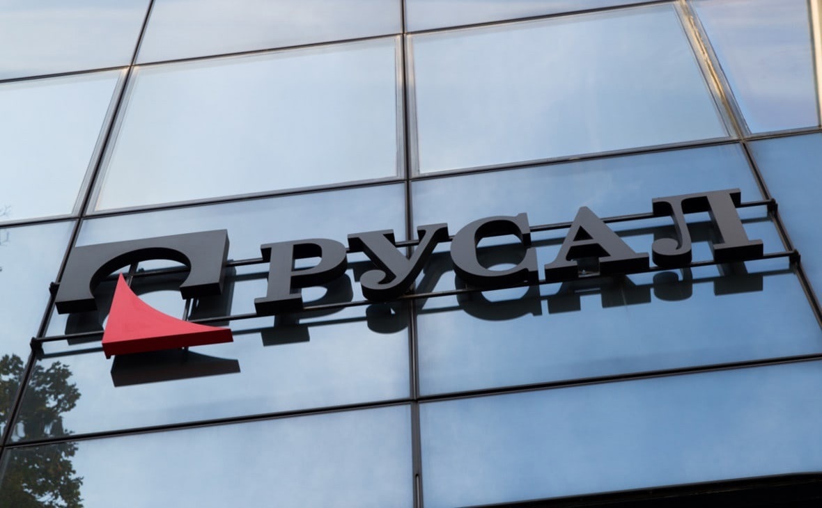 РУСАЛ утвердил стратегию социальных инвестиций