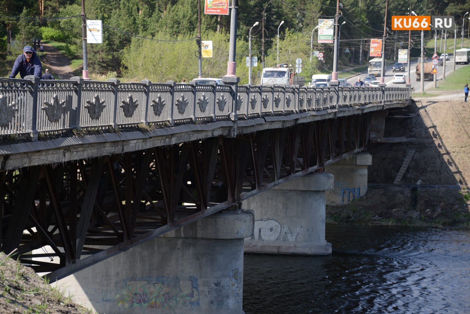 Когда, что и как: мэр Шмыков обсудил с подрядчиком ход ремонта Байновского моста в Каменске-Уральском. Кто будет ездить по ночам?