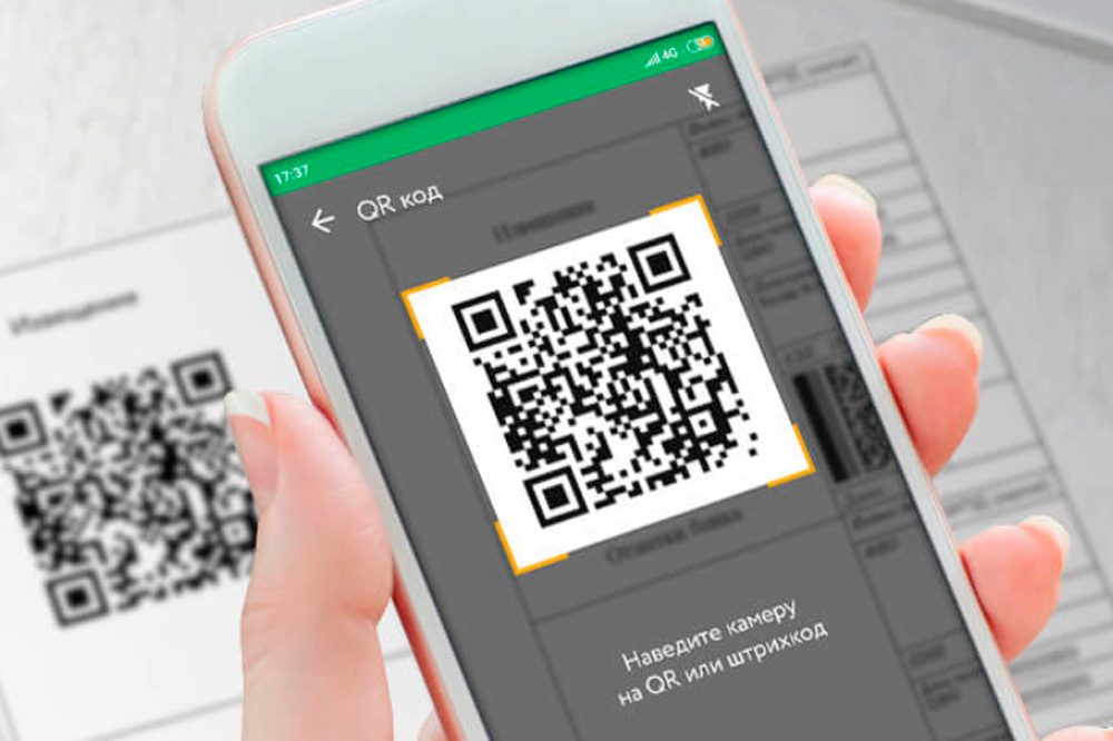 Пользователи пожаловались на сбои в приложении «Сбербанк Онлайн»