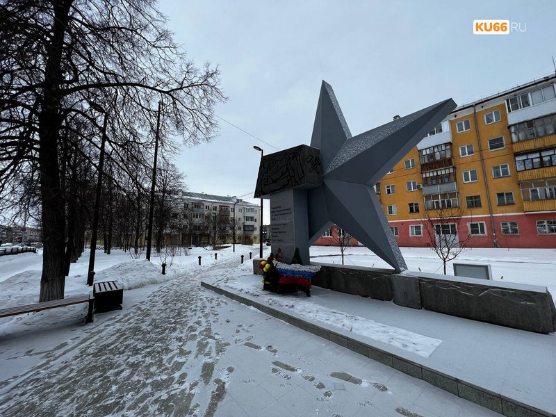 Чиновники тоже ошибаются и распространяют фейки! Продолжение истории о столбике, сбитом в сквере при уборке снега. ВИДЕО, ФОТО