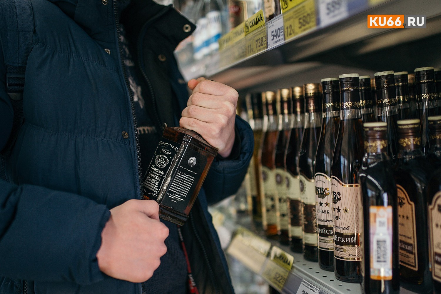 Врач объяснил, почему разбавлять виски колой нельзя