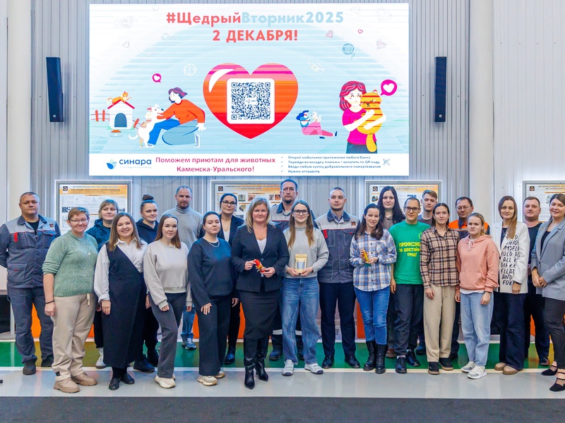 Сотрудники СинТЗ создали подарки для благотворительной ярмарки в Каменске-Уральском | СинТЗ организовал благотворительные мастер-классы для помощи бездомным животным