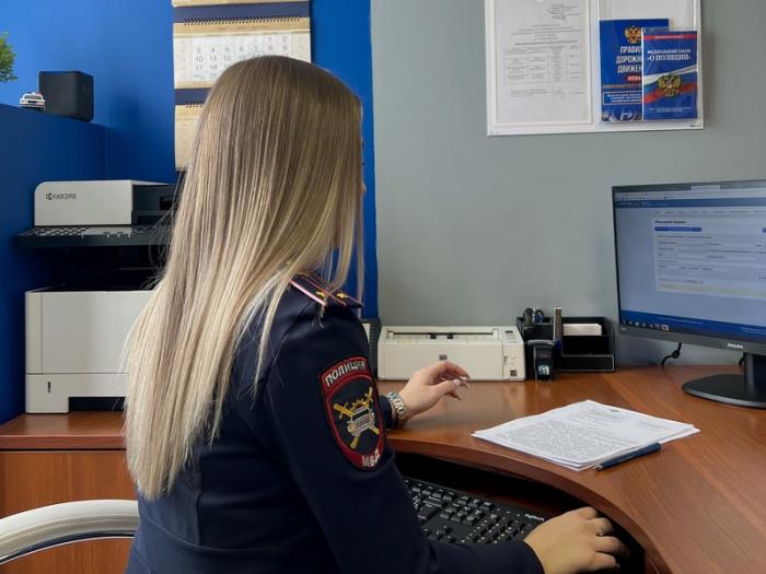 График работы РЭО в Каменске-Уральском изменится в июне | Важная информация для автовладельцев: изменения в графике РЭО