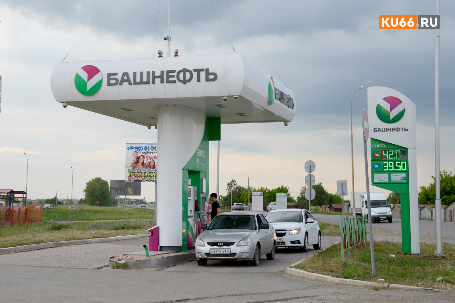 Прогноз Грефа насчет Антипинского НПЗ не оправдался. Бензин может подорожать на 100 рублей