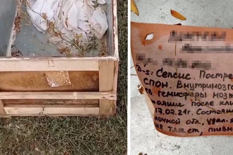 Женщина случайно наткнулась в лесу на детский цинковый гроб