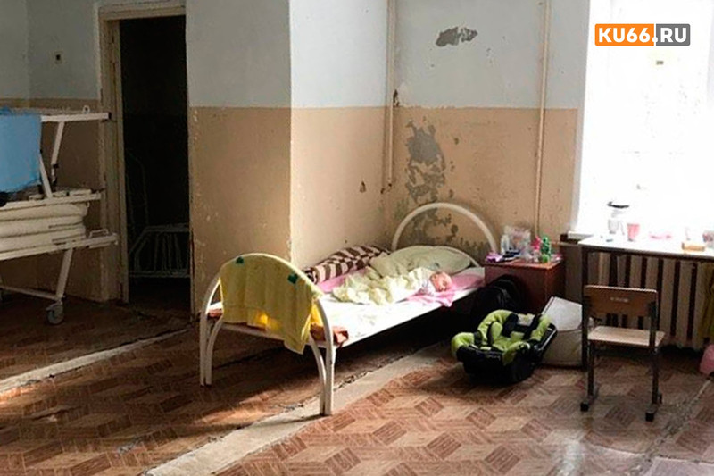 Мама грудничка из Каменска — о «лечении» в клинике Богдановича: «Тут инфекции больше, чем привозим. Из плюсов — только персонал» Мама грудничка из Каменска — о «лечении» в клинике Богдановича: «Тут инфекции больше, чем привозим. Из плюсов — только персонал»