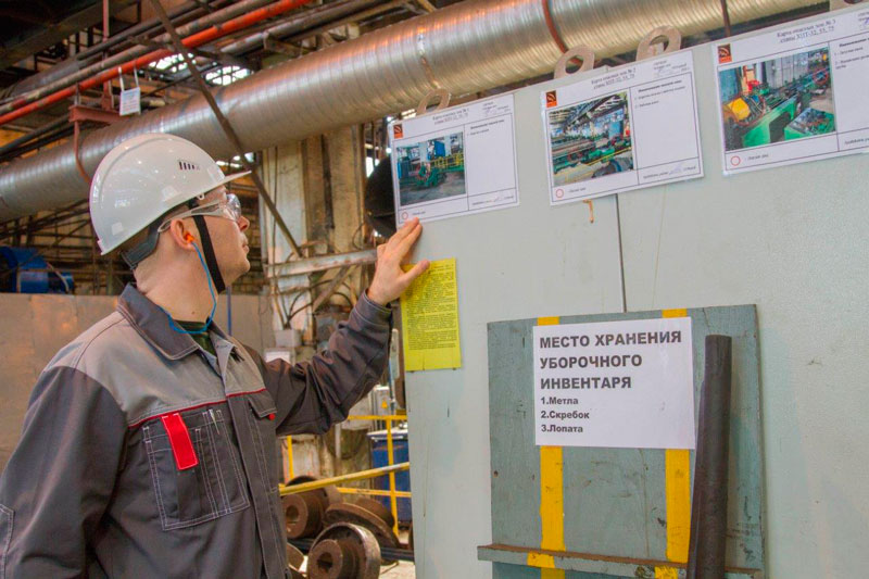 Сейчас не время… На СинТЗ хотели обсудить тему безопасности на производстве, но перенесли разговор из-за пандемии коронавируса