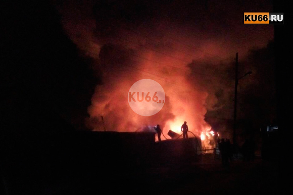 Пожар в Каменске-Уральском стал для семьи серьезным испытанием и трагедией: огонь уничтожил все имущество и унес жизнь кормильца...