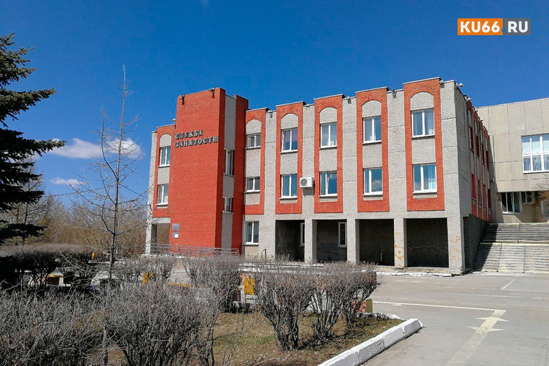 В Каменске-Уральском и районе крайне неблагоприятная ситуация с безработицей — это признают в областном Департаменте по труду