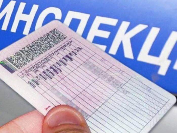 Как работает РЭО ГИБДД в Каменске-Уральском на праздники? | В Каменске-Уральском рассказали, как работает РЭО ГИБДД в праздники