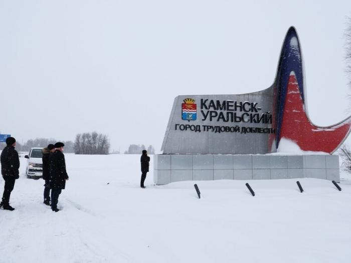 Въездные стелы Каменска-Уральского на Всероссийском конкурсе: стартовало онлайн-голосование | Каменск-Уральский представил свои въездные стелы на всероссийском конкурсе