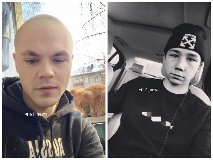 Побег из СИЗО-1 в Екатеринбурге: двое подозреваемых в поджоге военкомата на свободе | В Екатеринбурге из СИЗО-1 сбежали двое заключенных Побег из СИЗО-1 в Екатеринбурге: двое подозреваемых в поджоге военкомата на свободе | В Екатеринбурге из СИЗО-1 сбежали двое заключенных