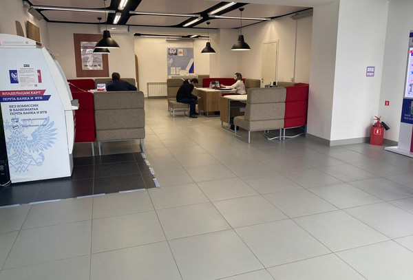 Центробанк: Банк может запросить кредитную историю только с согласия клиента