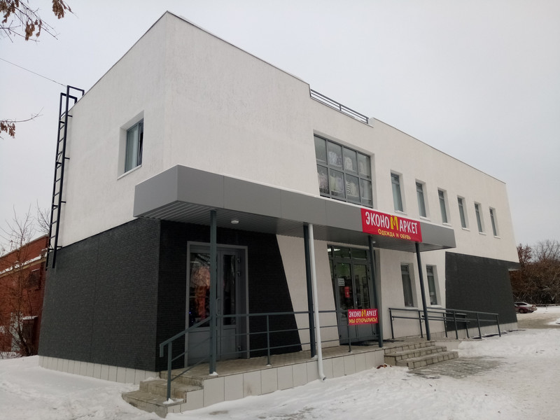 «Работа достойного уровня, несмотря на небольшие огрехи». Новый офисник в Каменске-Уральском открылся не для того, для чего планировалось...