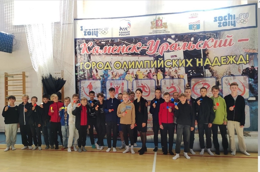 Сотрудники ГИБДД рассказали воспитанникам спортшколы олимпийского резерва о Правилах дорожного движения