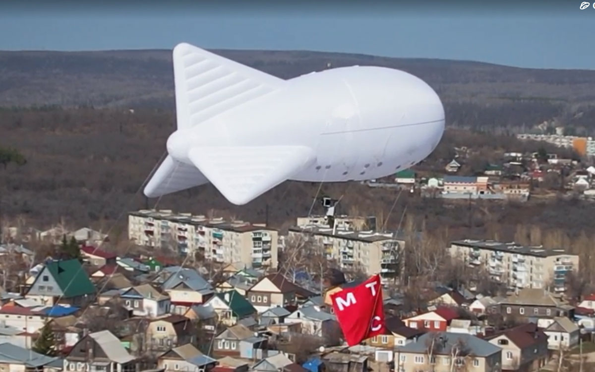 МТС протестировала аэростат с базовой станцией для связи в удалённых районах | МТС запустила аэростат для мобильной связи